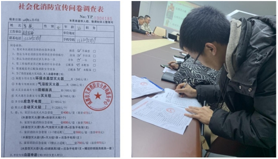 2021122504.jpg 2021122504.jpg